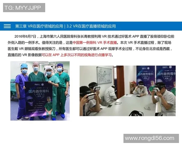 江苏苏宁易购对决各大电商平台的市场策略与竞争分析